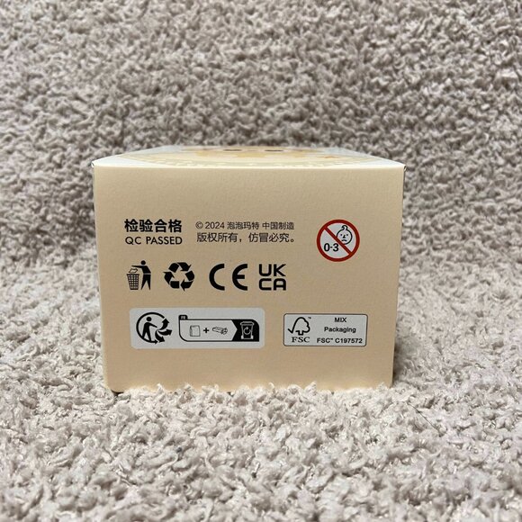 LABUBU Have A Seat Collection - BABA (AUTHENTIC) - Picture 6 of 8